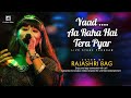 Yaad Aa Raha Hai Tera Pyar Disco Dancer Bappi Lahiri Hits Cover By Rajashri Bag