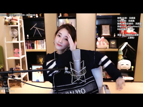 Thể hiện bởi Phùng Đề Mạc