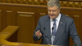 Рада схвалила зміни до Конституції щодо інтеграції в ЄС та НАТО