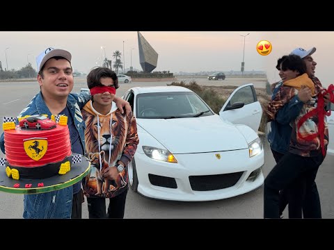 Sport Car Subhan Ko Gift Kr Di 😍 Bht Khush Howa 😎