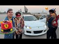 Sport Car Subhan Ko Gift Kr Di Bht Khush Howa