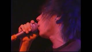 My American Heart - Last Goodbye