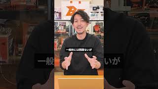 現役車屋が解説！ガソリン車とディーゼル車のメリット・デメリット