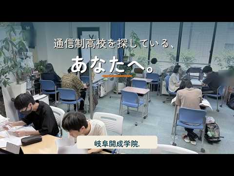 動画の説明