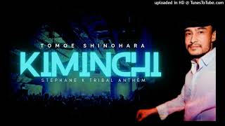 Tomoe Shinohara 篠原ともえ【Kiminchi 君んち 你們】Stephane K Hello Tribal House Mix
