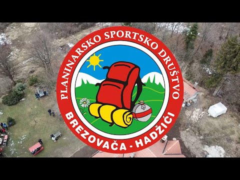 20 godina PSD "Brezovača" Hadžići