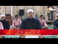 TAKBIR RAYA 2020 MASJID AL HIDAYAH