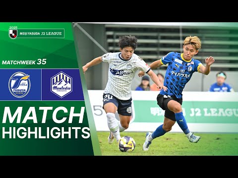  Oita Trinita vs Montedio Yamagata - Game Highlights | 2025 J2 LEAGUE | MW35 