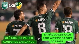 Gama 2X0 Monte Roraima - Copa do Brasil 2026 | 1° Fase (Jogo Único).
