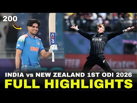 INDIA vs NEW ZEALAND 1ST ODI HIGHLIGHTS 2026 | INDIA vs NEW ZEALAND ODI 2026 | IND vs NZ | CRICKET