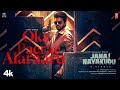 Jana Nayakudu Oka Paerae Alaraaru Lyrical Thalapathy Vijay Pooja Hegde H Vinoth Anirudh KVN