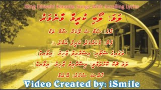 Download lagu Loabi Kureemaa Vaane Varu (DUET) (Subah Se Lekar Shaam Tak) iSing Dhivehi Karaoke mp3 Download lagu Loabi Kureemaa Vaane Varu (DUET) (Subah Se Lekar Shaam Tak) iSing Dhivehi Karaoke mp3