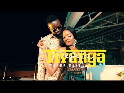Prince Indah ft. Phina & Cedo - Twanga Pepeta (Official Video) sms SKIZA 9845145 to 811