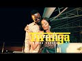 Prince Indah Ft Phina Cedo Twanga Pepeta Official Video Sms SKIZA 9845145 To 811