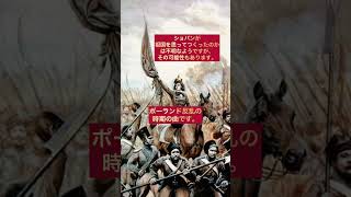 Download lagu 30秒クラシック音楽史(Classical music🎷) mp3 Download lagu 30秒クラシック音楽史(Classical music🎷) mp3