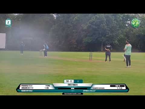 Strictly Family CC vs Ricky Rebels | National Champs | England