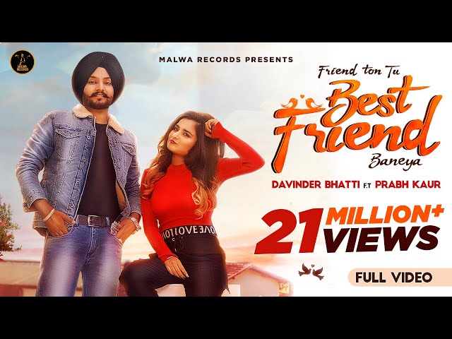 ثم بسهولة بيرة Best Friend Mp3 Sincerelystephie Com ثم بسهولة بيرة Best Friend Mp3 Sincerelystephie Com