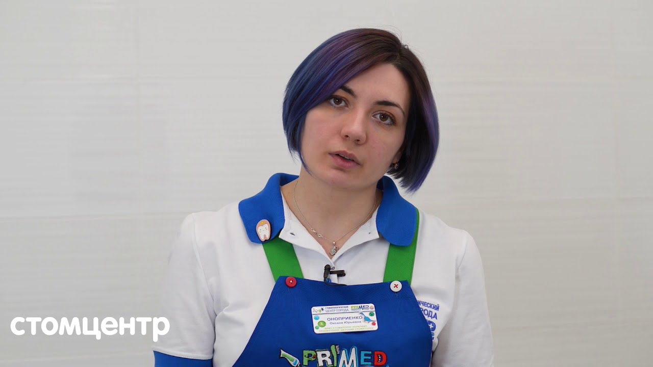 Температура при прорезывании зубов у ребенка