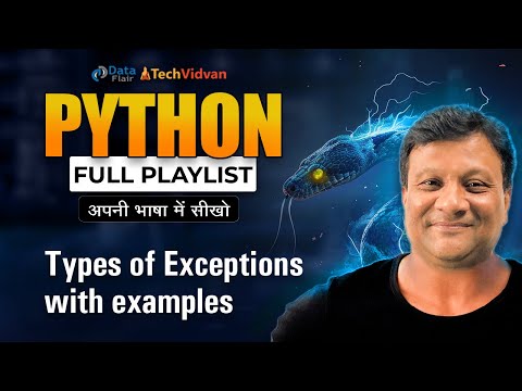 Types Of Exceptions In Python Base Exception In Python Python Tutorial For Beginners In Hindi