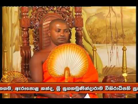 2013 01 03 Ven Koralayagama Saranathissa Thero