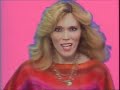 Amanda Lear »⭐⭐⭐« Gold (1978)