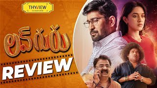 Love Guru Movie Review | Vijay Antony,MirnaliniRavi , Yogi Babu | Telugu Movies | Thyview