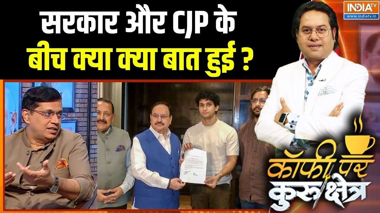 CJP Meeting With JP Nadda : सरकार और CJP के बीच क्या क्या बात हुई ? | Sonam Wangchuk | J