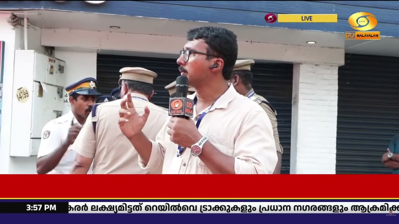 പ്രധാനമന്ത്രി നരേന്ദ്രമോദിയെ വരവേൽക്കാനൊരുങ്ങി അ?