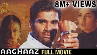 trailer movie image - 1