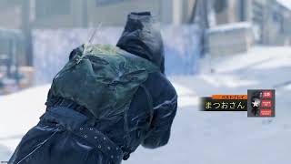 BO6MatsuoBestPlays