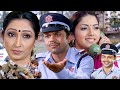 राजपाल यादव और प्रीती मेहरा की सुपरहि�