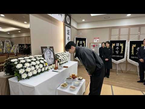 JUNGKOOK'S TRIBUTE TO JHOPE'S GRANDMOTHER'S DEATH! This touching atmosphere made everyone cry