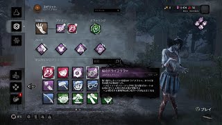 凛ちゃん楽しすぎだろ！読みあいオモロスギ！