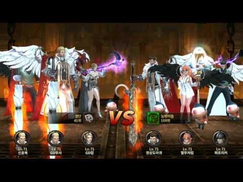 모바일게임 HIT 히트 길드전 영상 29 - 160603 - NGSGamers