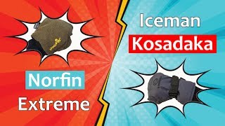 Неопреновые варежки для зимней рыбалки