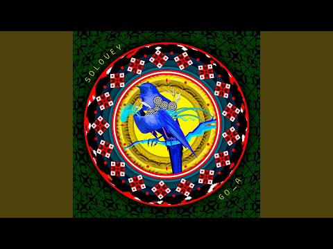 Video thumbnail for Solovey (Instrumental Version)