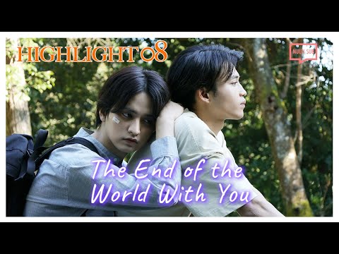 ENG SUB MULTI [Highlight] | The End of the World | EP8
