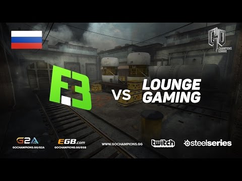 GOCL S2: FlipSid3 vs. Lounge Gaming @ de_train [RU]