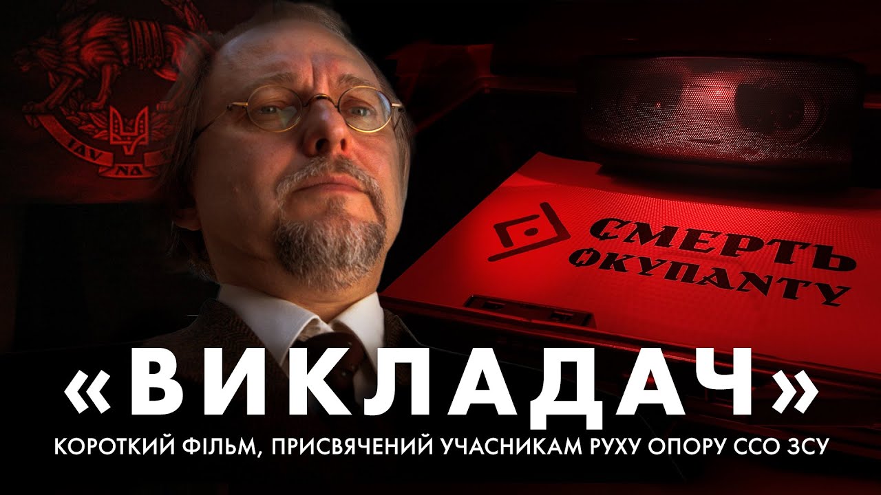 Trailer thumbnail