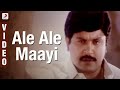 Pasumpon Ale Ale Maayi Video Prabhu Vidyasagar