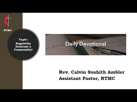 14th July 2020 | DAILY DEVOTION