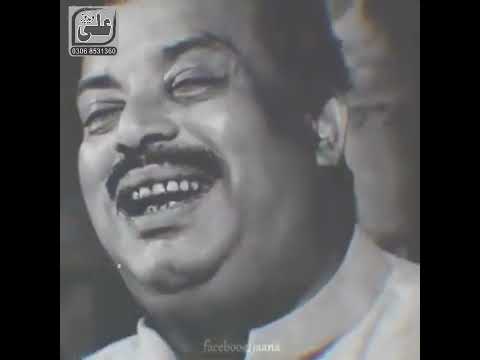 humne beparda tujhe mahjabeen dekh liya - ustad farid ayaz-full ghazal