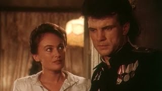 Секретный фарватер, 2 серия (1986)