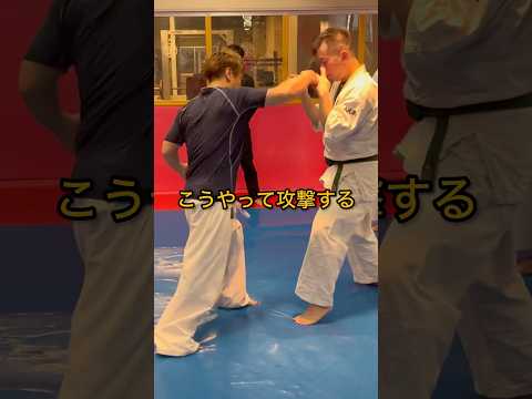 【HowTo】Feint〜フェイント〜 #空道 #大道塾 #フェイント