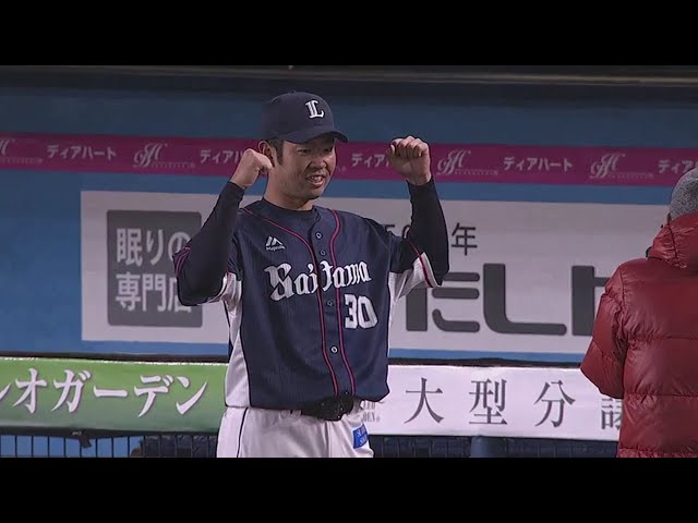 ライオンズ・榎田投手ヒーローインタビュー 2018/4/12 M-L