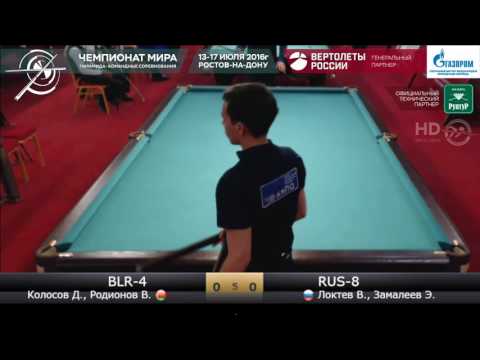 7 BLR-4 (Колосов Д., Родионов В.) - RUS-8 (Локтев В., Замалеев Э.) КЧМ 2016