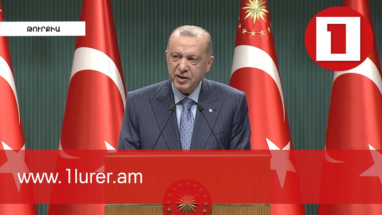 Դեսպանները հրաժարվել են իրենց ավելի վաղ հայտնած դիրքորոշումից. Էրդողան