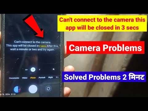 how to fix can't connect to the camera this app will be closed redmi camera problem