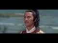 JeffSHAOLIN TEMPLE 1976 Full Movie