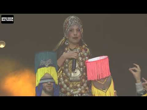 Tair Haim x Offer Nissim - LAILA (Live at Park Hayarkon)